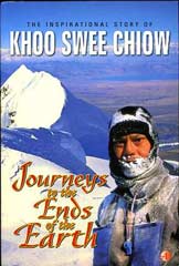 Shishapangma Book - Journeys to the Ends of the Earth  - cover Shishapangma Ridge from Main Summit to Central lower summit